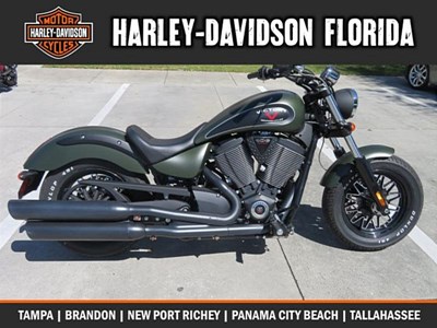 Used 2017 Victory Gunner™