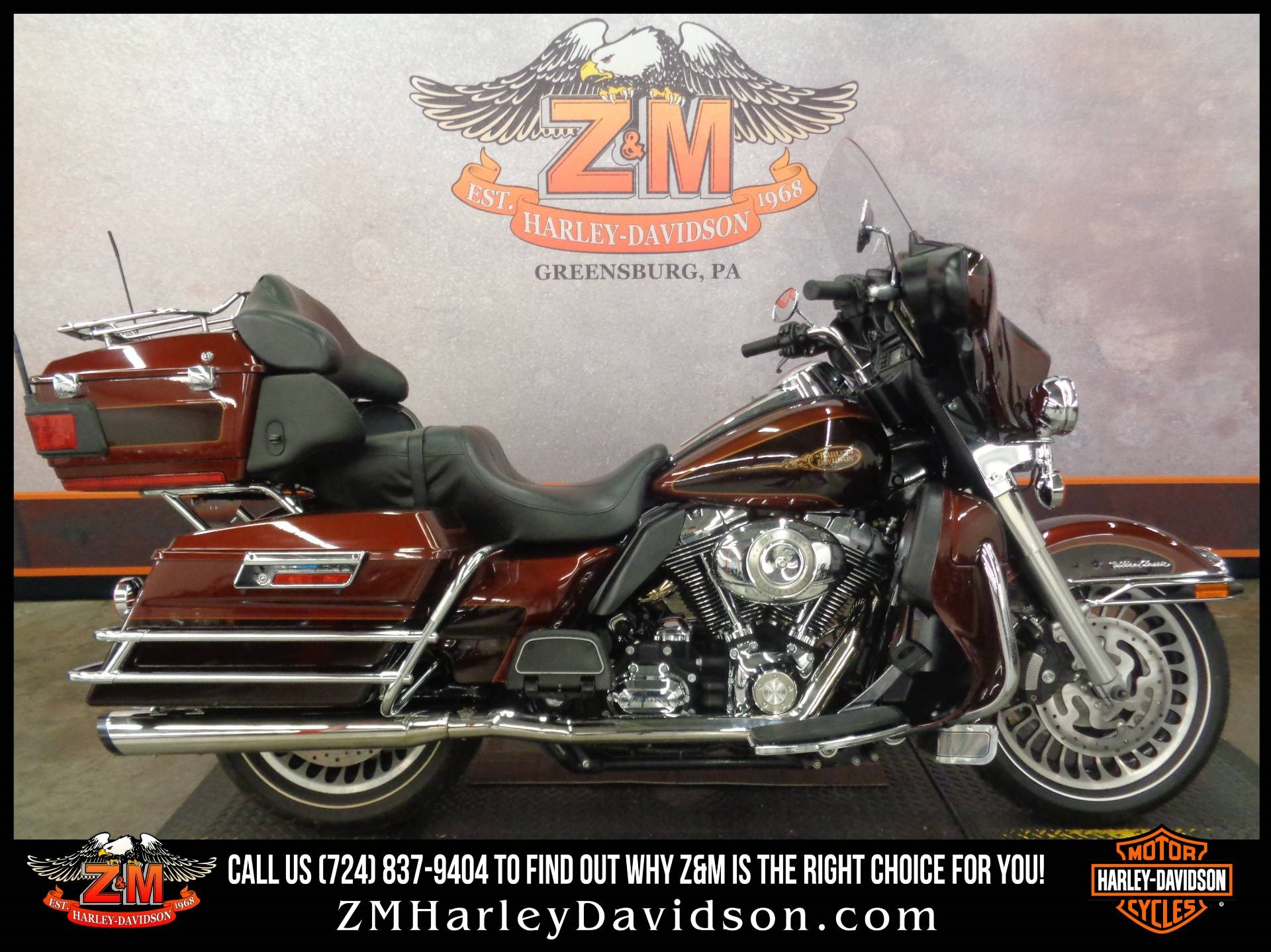 harley davidson candy root beer paint