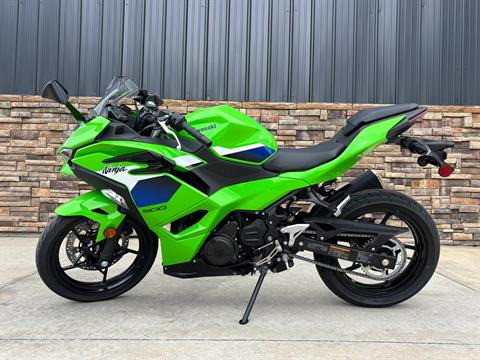 Ninja 500 ABS