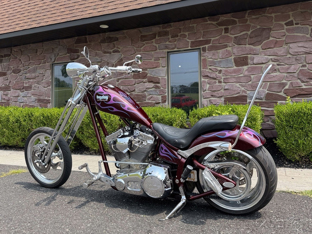 Chopper