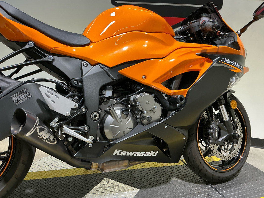 Ninja® ZX®-6R ABS