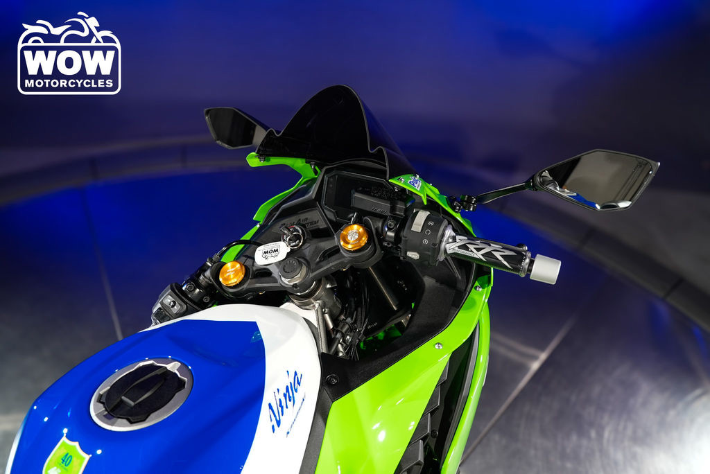 Ninja ZX-4RR