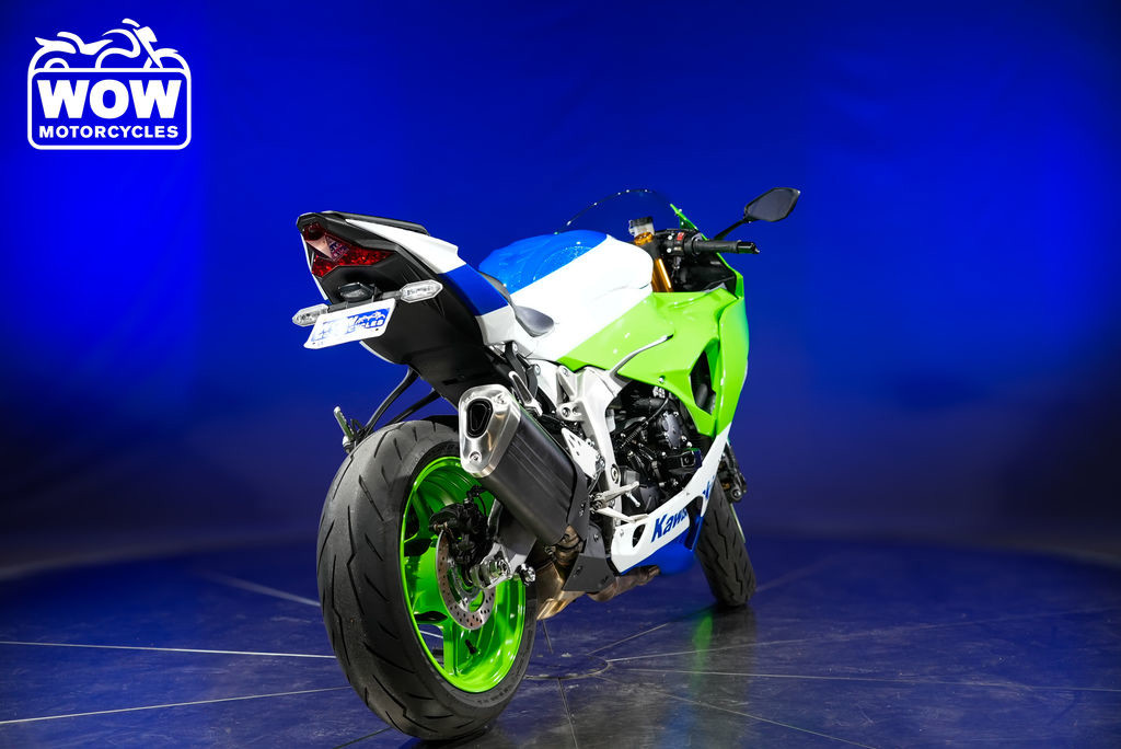 Ninja ZX-6R KRT Edition
