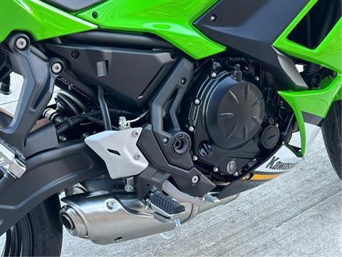 Ninja 650 ABS KRT Edition