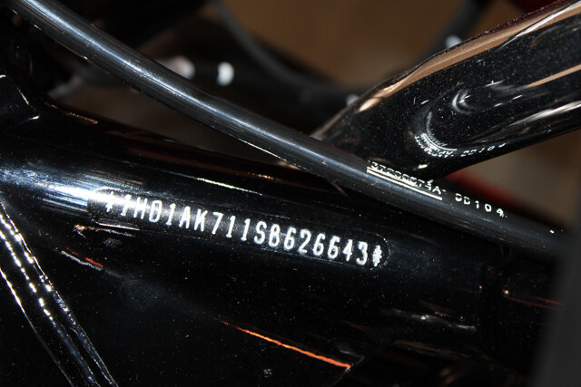 Street Glide® Ultra