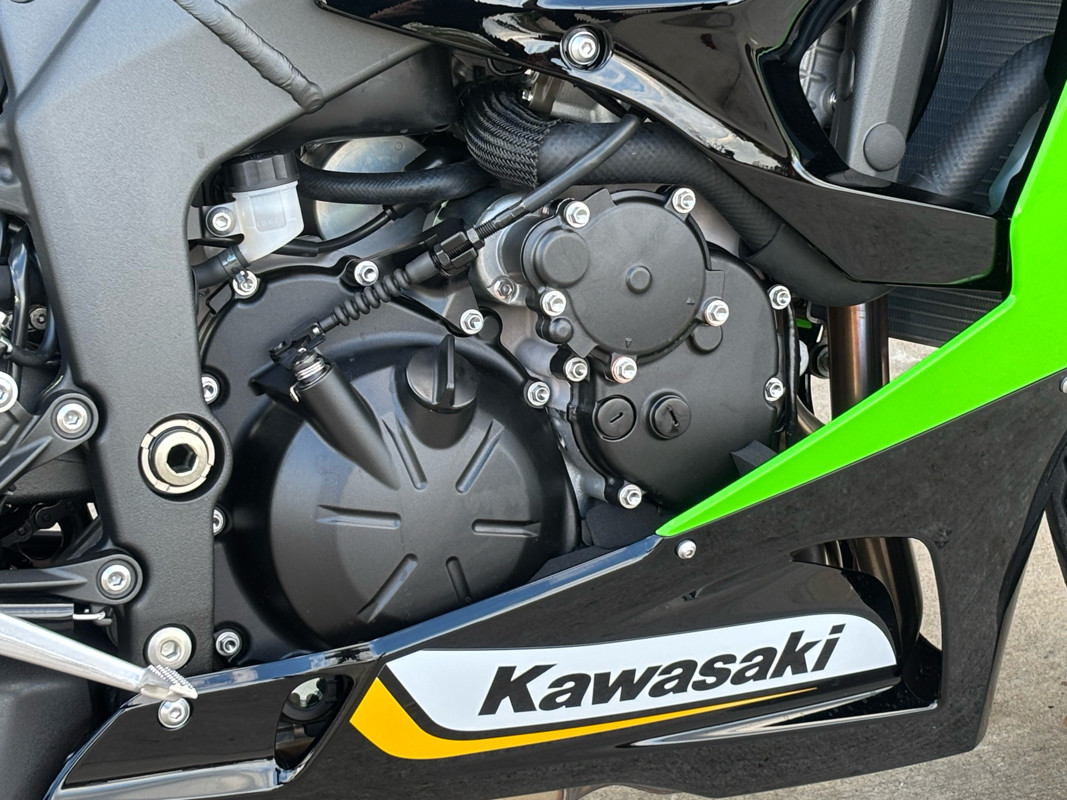 Ninja ZX-6R KRT Edition