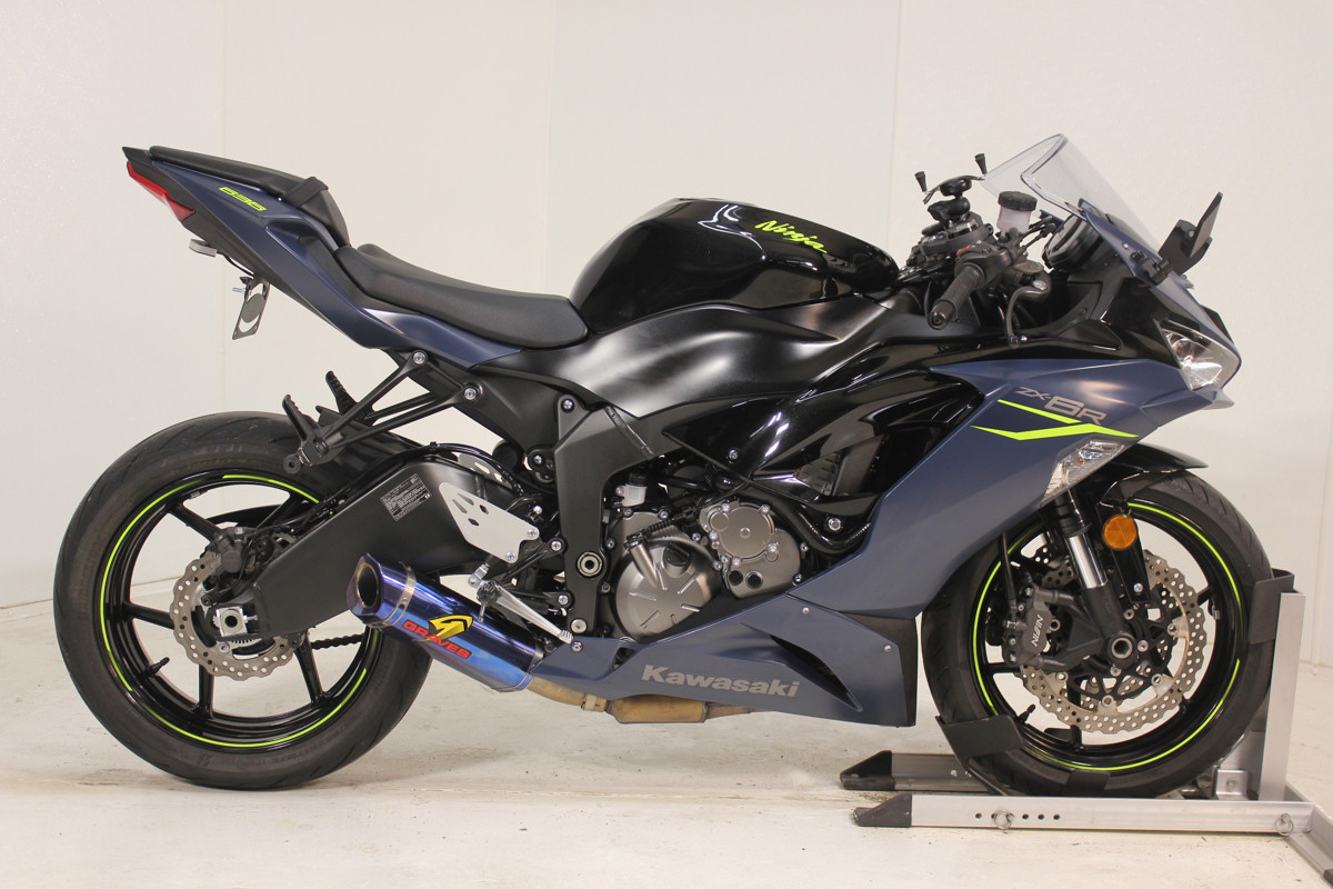 Ninja ZX-6R ABS KRT Edition