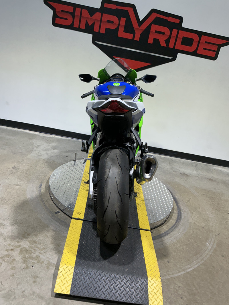 Ninja ZX-10R ABS KRT Edition