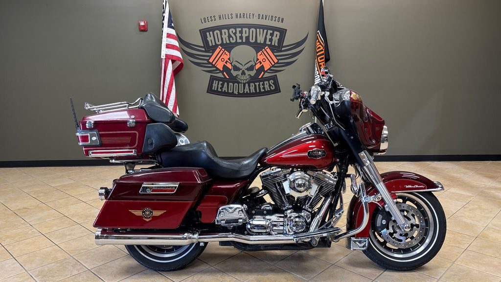 Ultra Classic® Electra Glide®