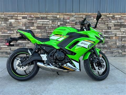 Ninja 650 ABS KRT Edition