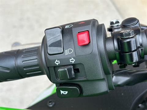Ninja 500 ABS