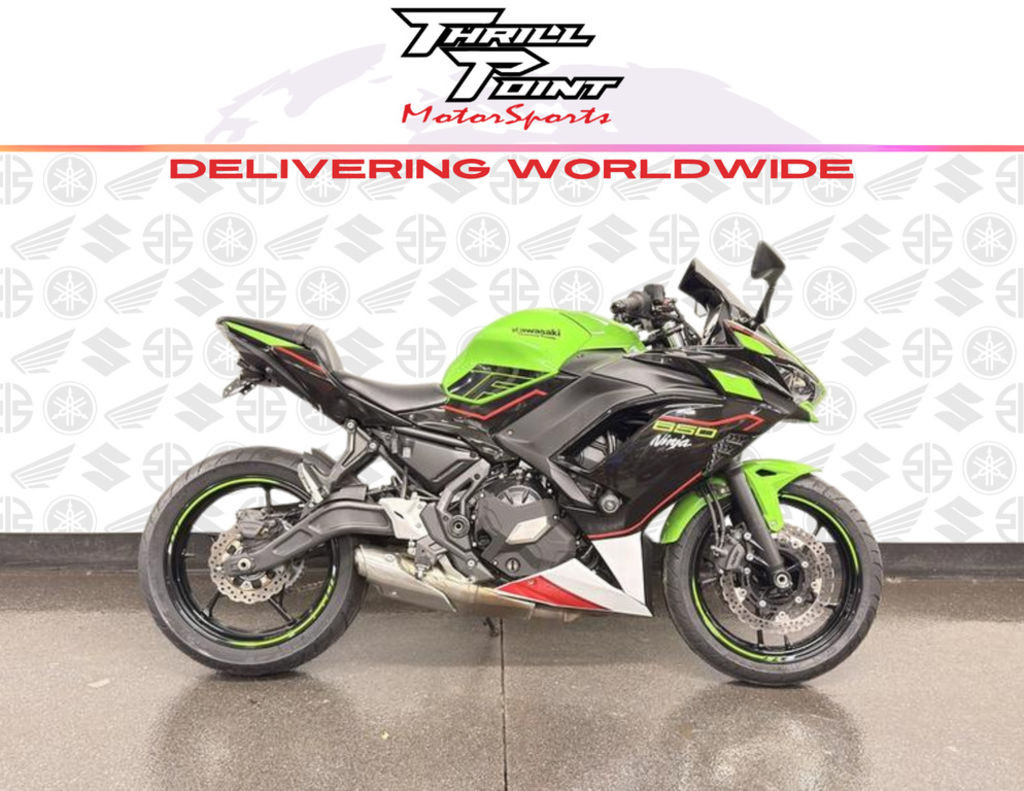 Ninja 650 ABS KRT Edition