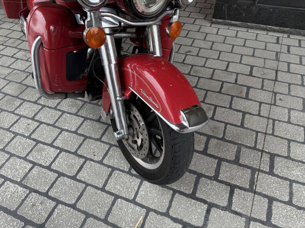 Ultra Classic® Electra Glide®