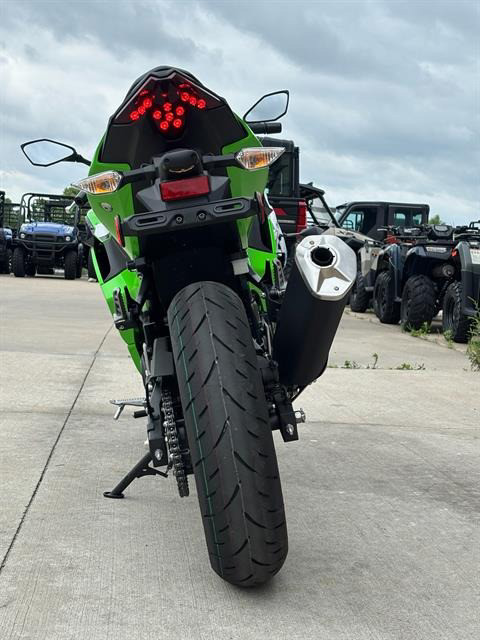 Ninja 500 ABS