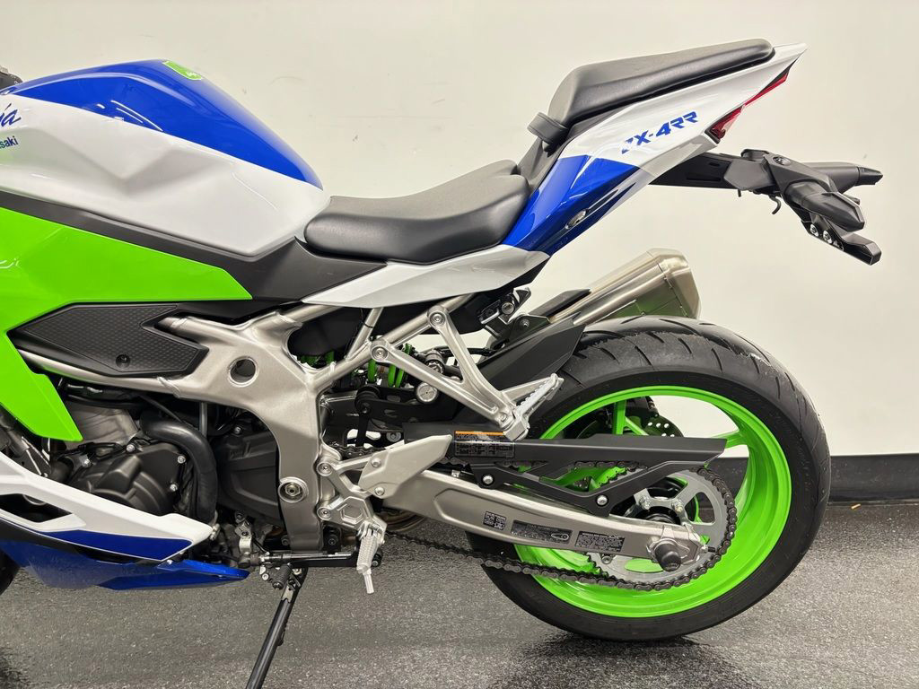 Ninja ZX-4RR ABS Anniversary
