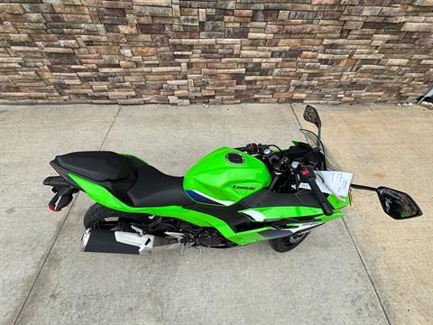 Ninja 500 ABS