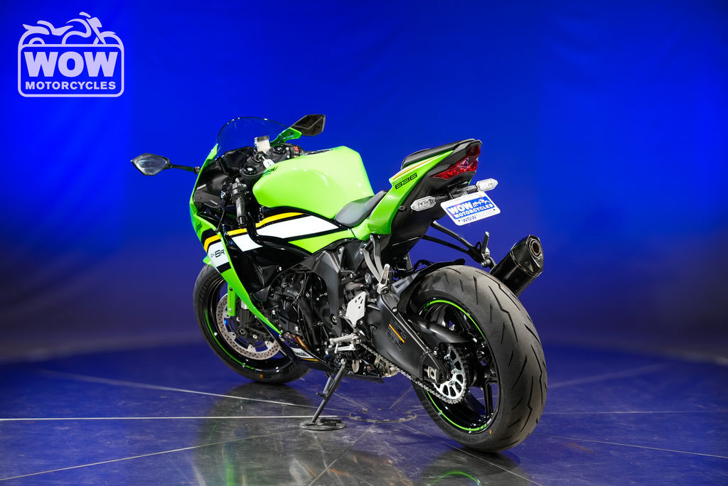 Ninja ZX-6R KRT Edition