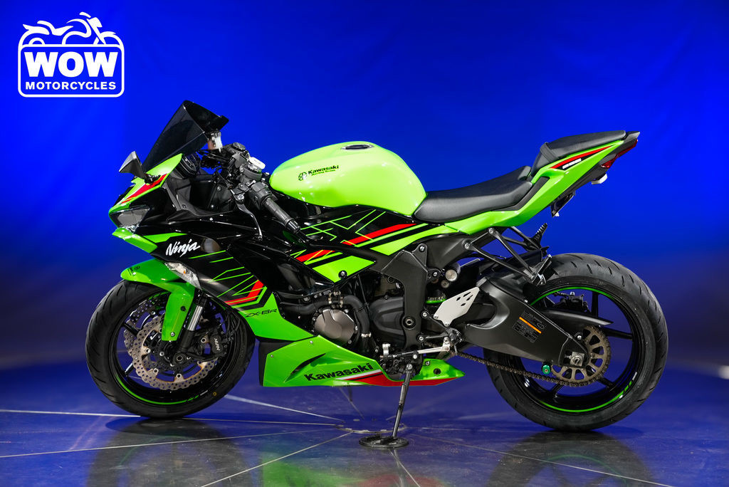 Ninja ZX-6R KRT Edition