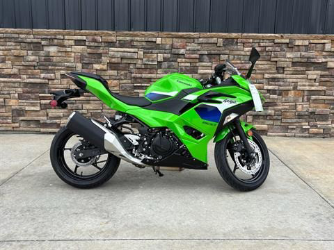 Ninja 500 ABS