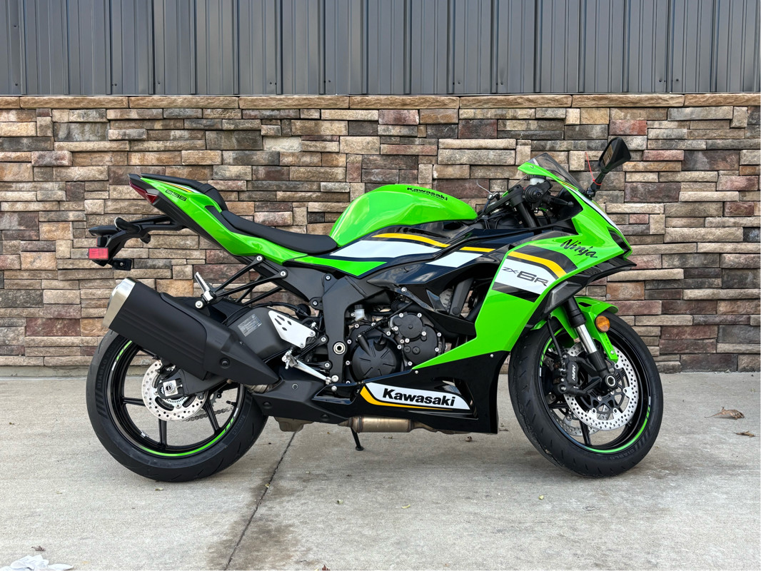 Ninja ZX-6R KRT Edition