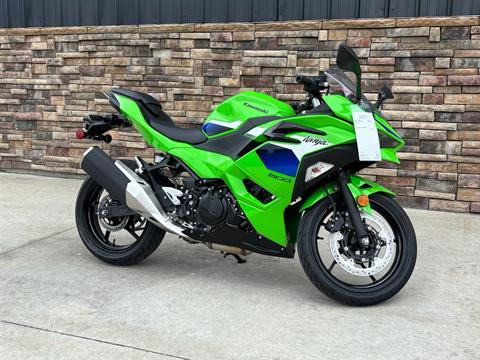 Ninja 500 ABS