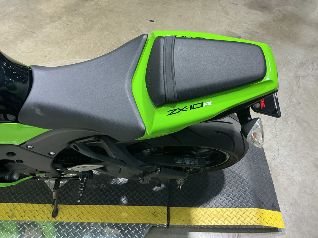 Ninja ZX-10R