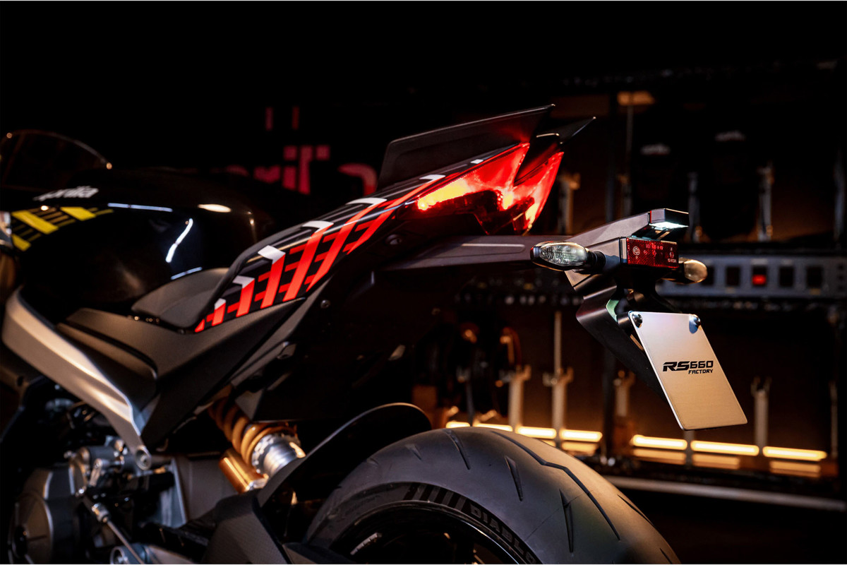 RS 660