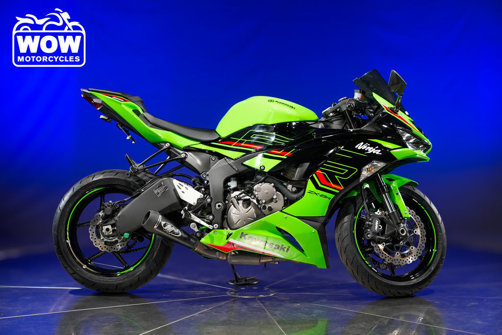 Ninja ZX-6R KRT Edition