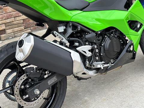 Ninja 500 ABS