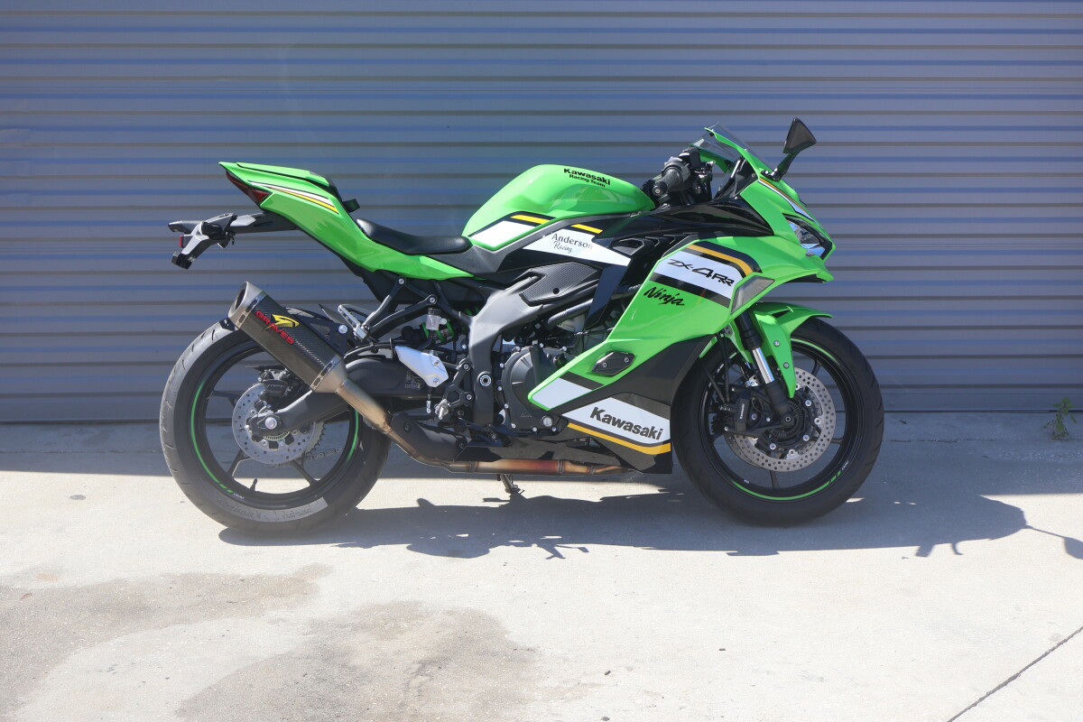 Ninja ZX-4RR