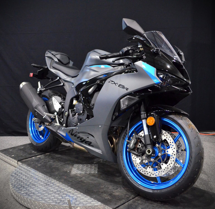 Ninja ZX-6R