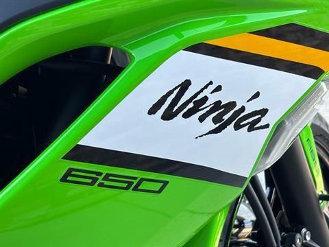 Ninja 650 ABS KRT Edition