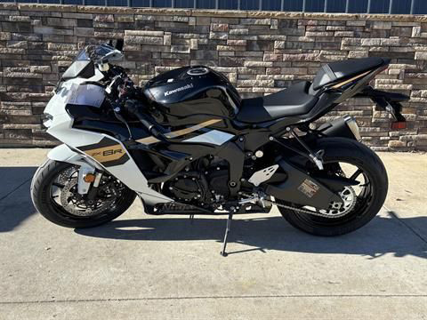 Ninja ZX-6R