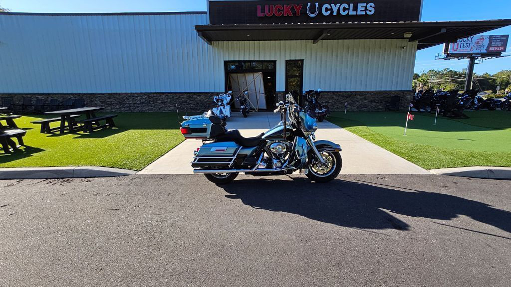 Ultra Classic® Electra Glide®