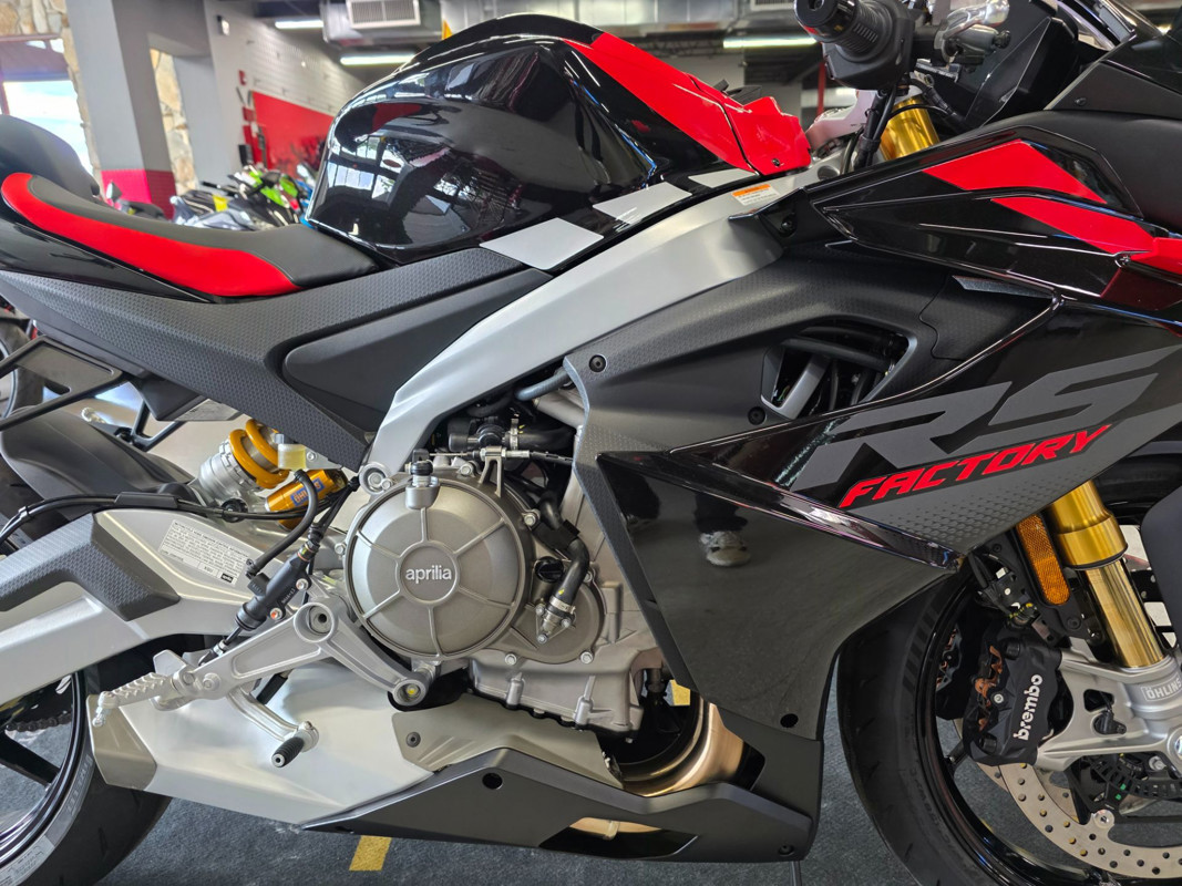 RS 660