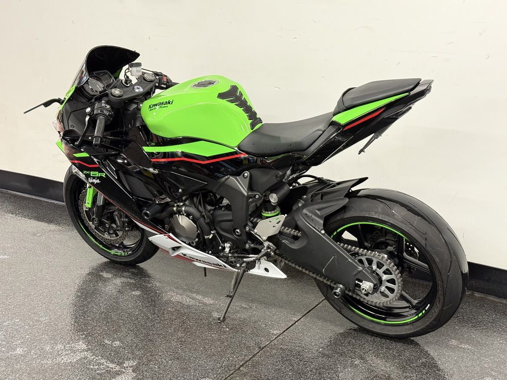 Ninja ZX-6R ABS KRT Edition