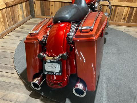 Road Glide® Custom