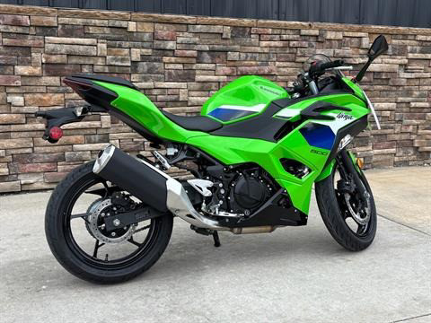 Ninja 500 ABS
