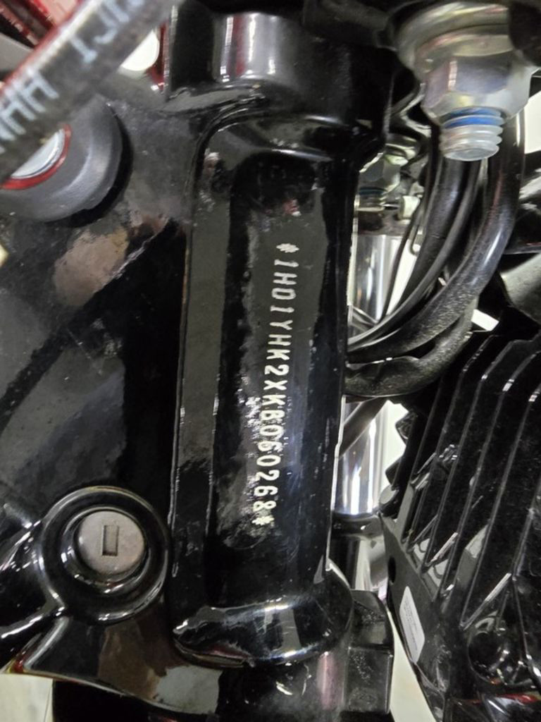 Softail® Breakout® 114