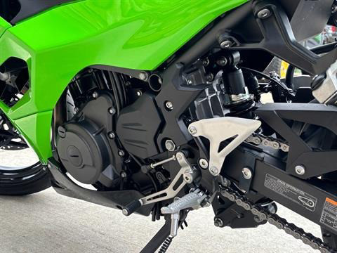 Ninja 500 ABS