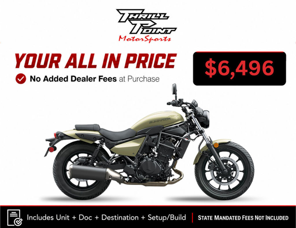 Eliminator