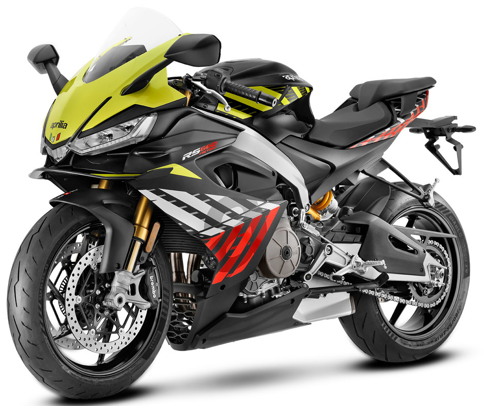 RS 660
