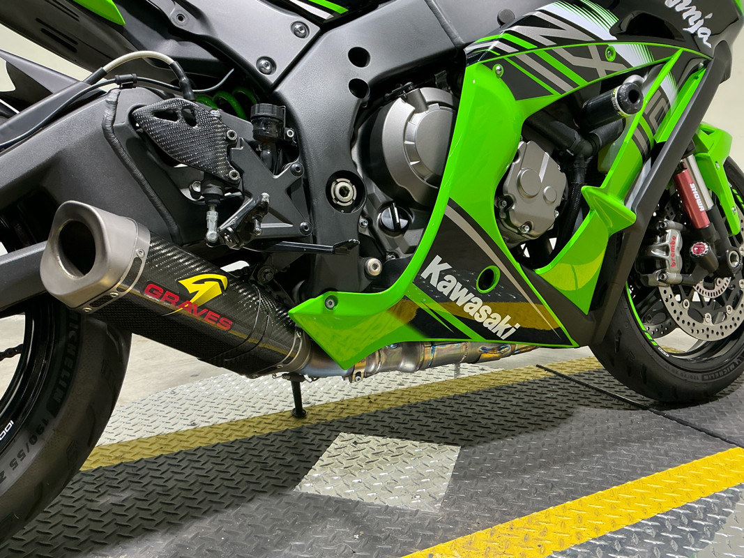 Ninja® ZX-10R