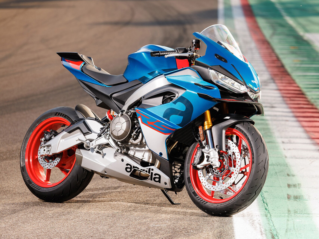 RS 660