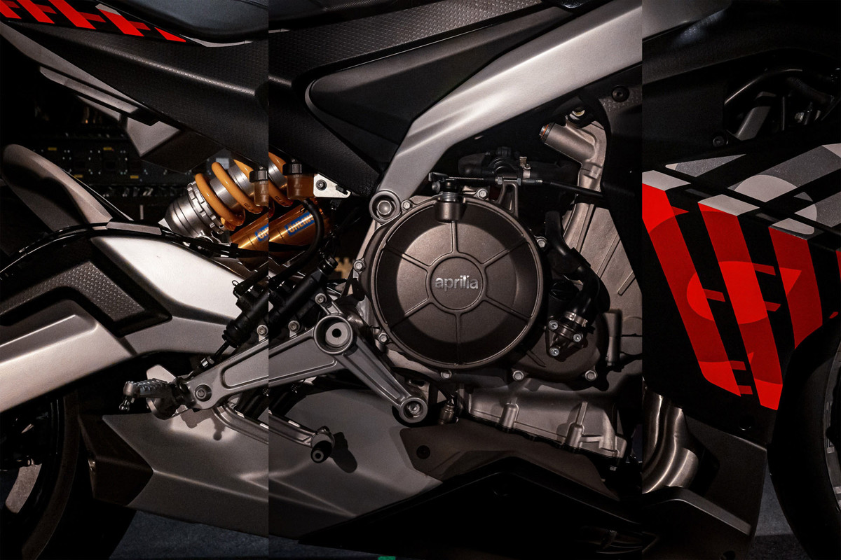 RS 660