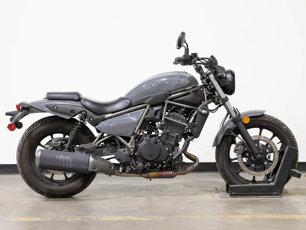 Eliminator
