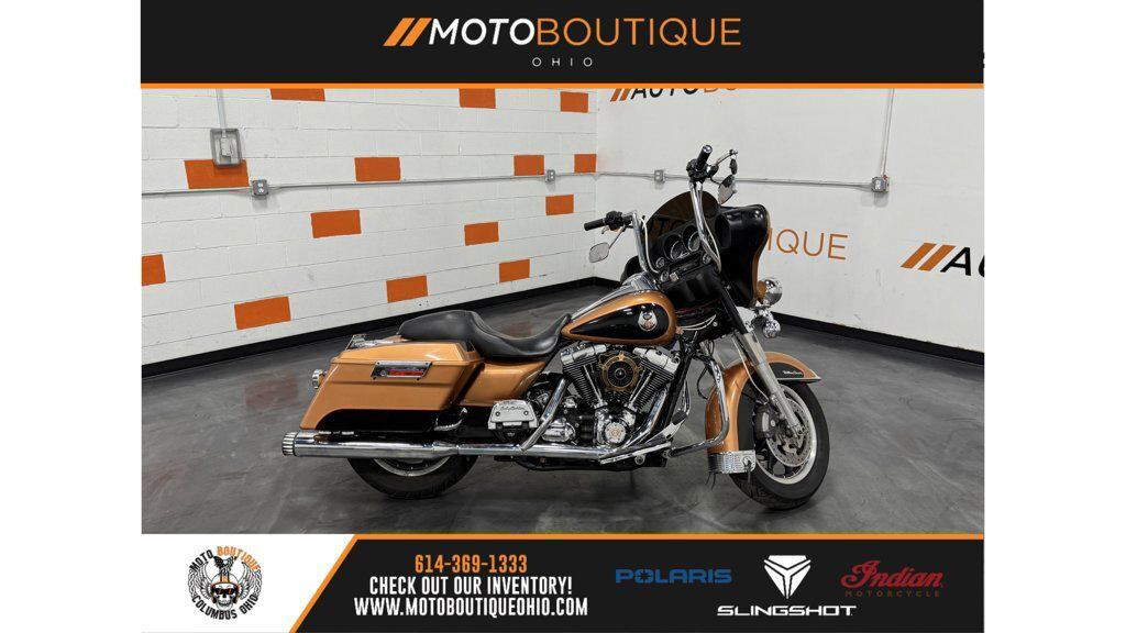 Ultra Classic® Electra Glide®