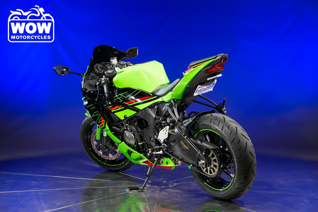 Ninja ZX-6R KRT Edition