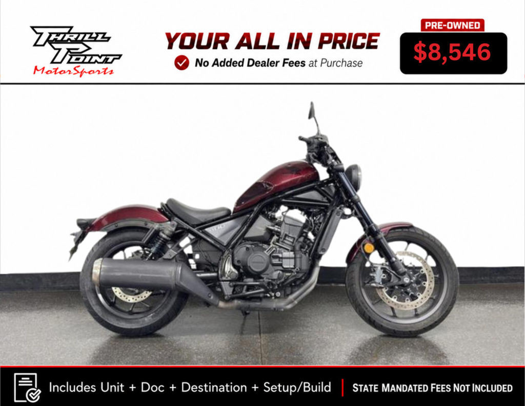 Rebel 1100 DCT