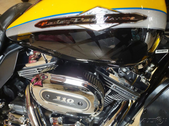 CVO® Ultra Classic® Electra Glide®